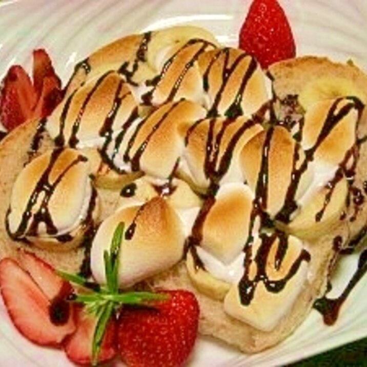 マシュマロ チョコバナナ トースト レシピ 作り方 By ブルーボリジ 楽天レシピ